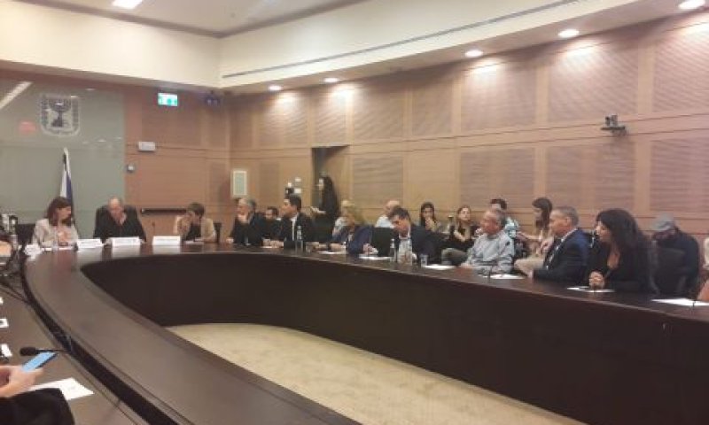 הוועדה המסדרת בכנסת [צילום: דוברות הכנסת]