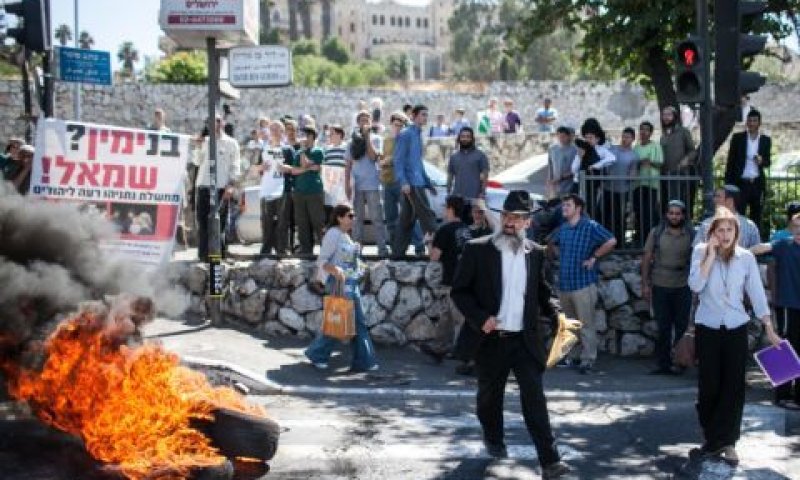 הפגנה בירושלים נגד נתניהו [צילום: פלאש 90]