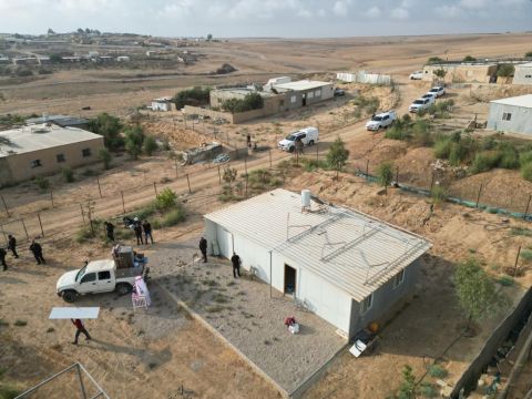 [צילום: רשות מקרקעי ישראל]