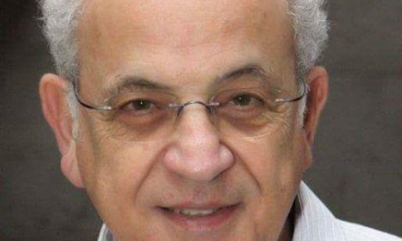 פרופ' איתן אביצור [צילום: באדיבות המשפחה]