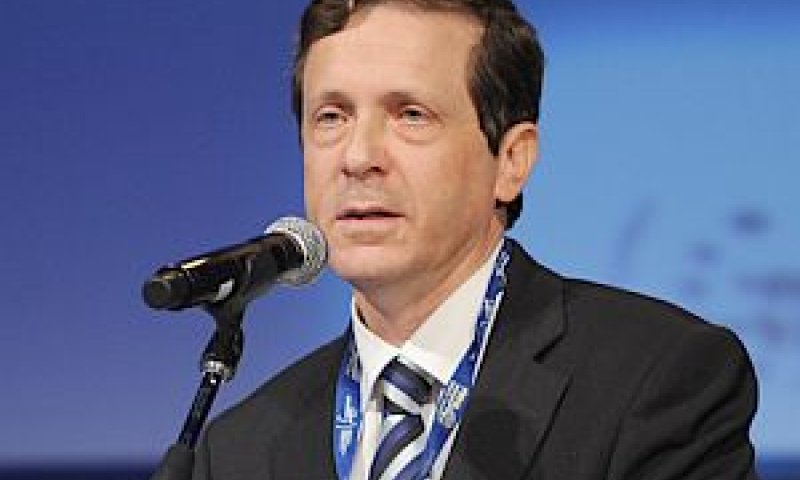ח"כ יצחק הרצוג [צילום: אורי פורת]
