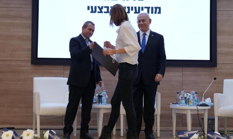 [צילום: תקשורת שב״כ]