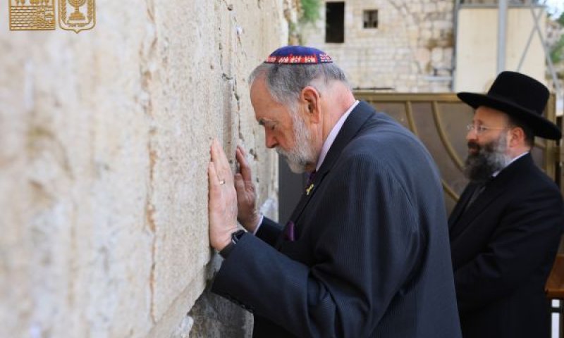 [צילום: הקרן למורשת הכותל המערבי]