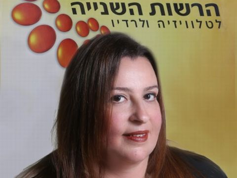 מדז'יבוז'. רואה בחומרה [צילום: יח"צ]