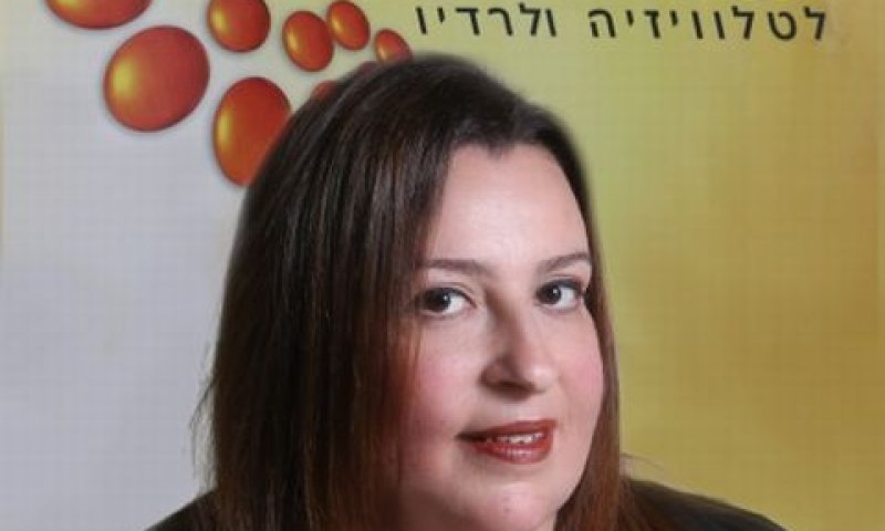 אוה מדז'יבוז' [צילום: יח"צ]
