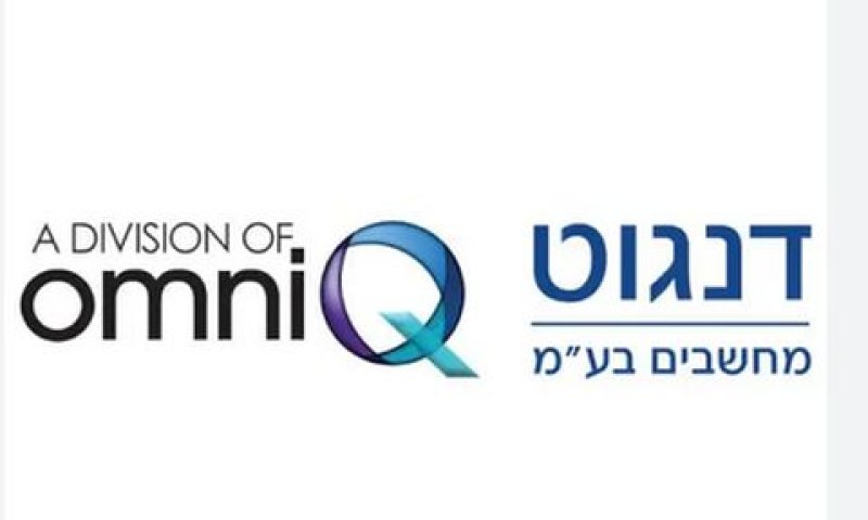נחתם הסכם עקרונות