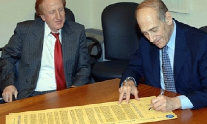 שרגא ואולמרט. הדברים לא ישפיעו על המשפט [צילום: לע"מ]