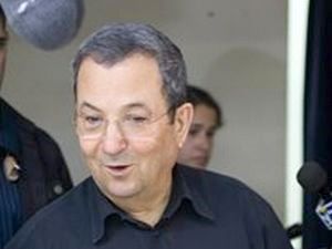 [צילום: AP]