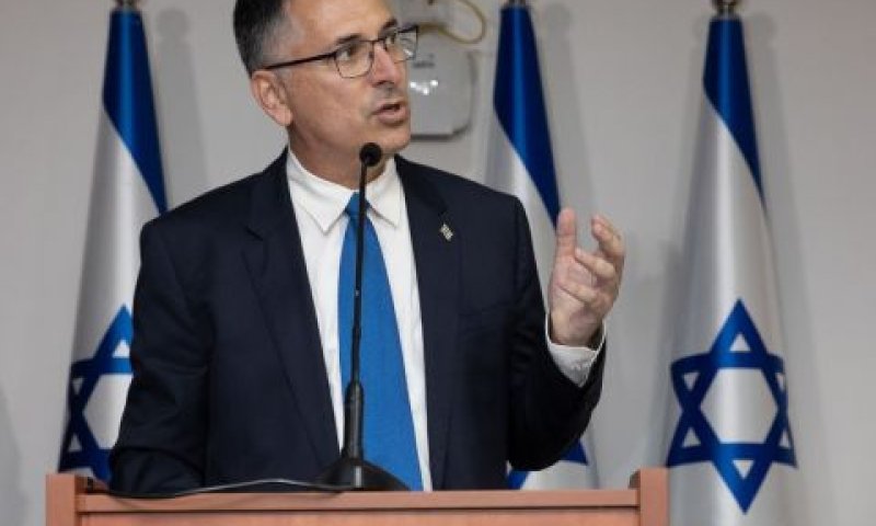 סער. אם תהיה פגיעה בהליך ההוגן [צילום: לע"מ]