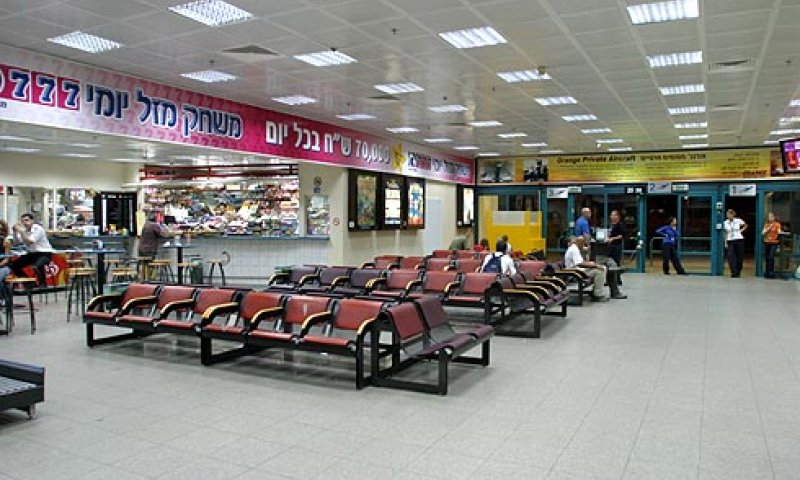 שדה דב. מכרז פומבי [צילום: רשות שדות התעופה]