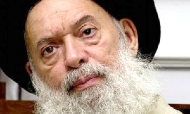 [צילום: AP]