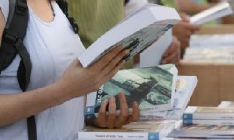 [צילום: פלאש 90]