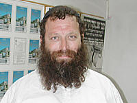 מרזל, מסית