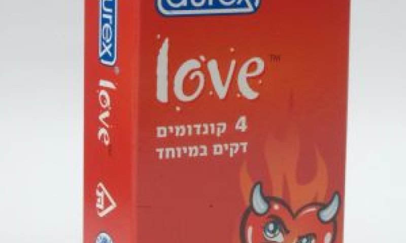 [צילום: יח"צ]