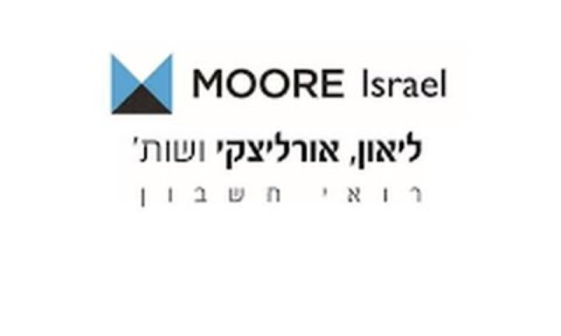 במסגרת שירותים לביטוח הלאומי