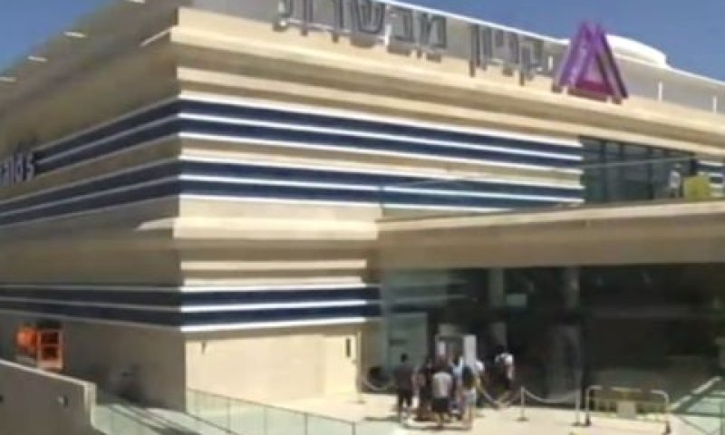 [צילום: מן הטלוויזיה]