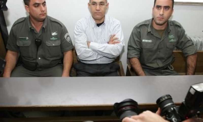 יונה. ביקורת על ההסדר [צילום: פלאש 90]