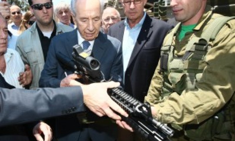 פרס בתעשיה הצבאית