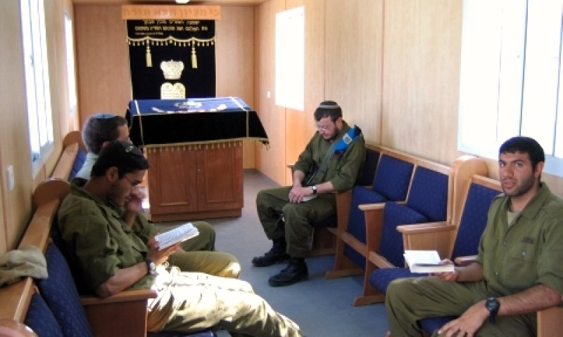 [צילום: דו"צ]