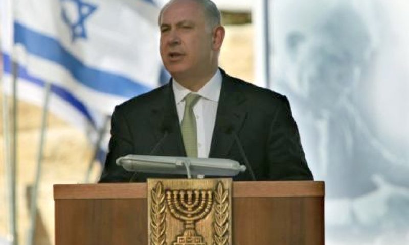 נתניהו. העביר ההחלטה [צילום: פלאש 90]