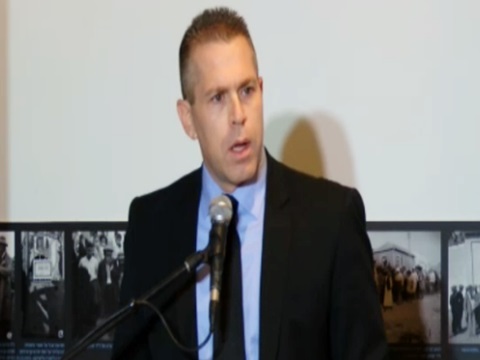 שר התקשורת גלעד ארדן [צילום: מן הטלוויזיה]