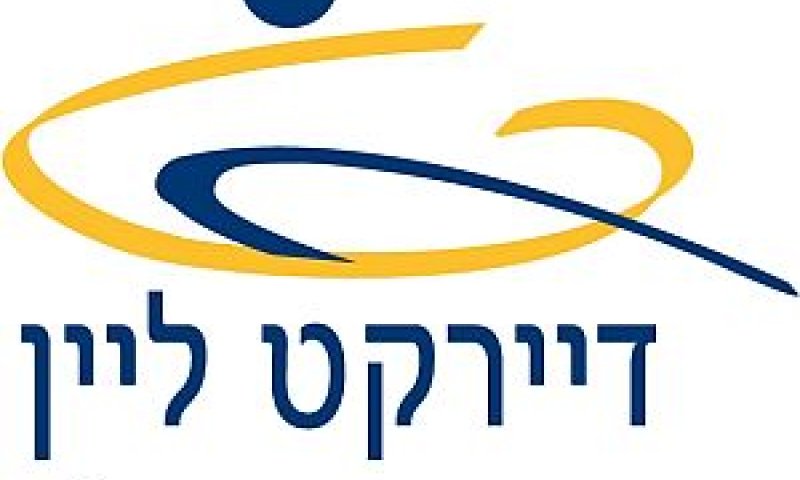 דיירקט ליין