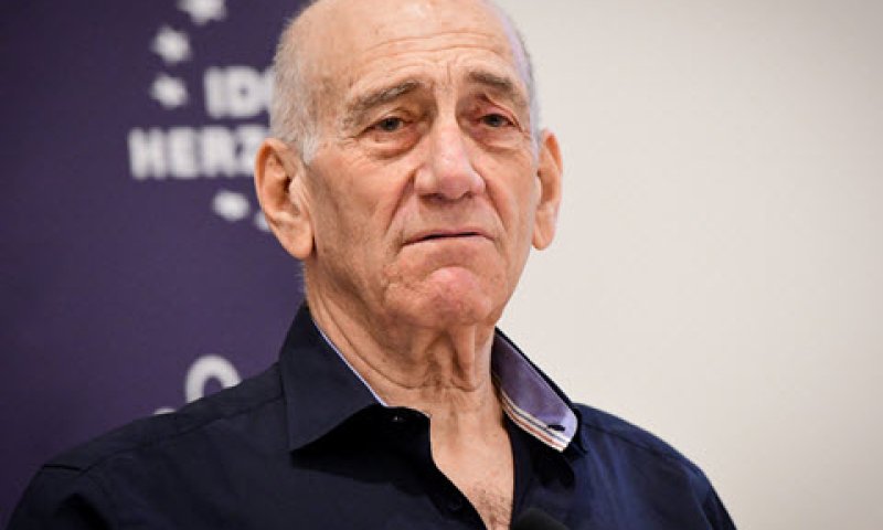 אולמרט. "רואה בהודעה הצהרה כי המשיב הוא העד היחיד" [צילום: אבשלום ששוני/פלאש 90]