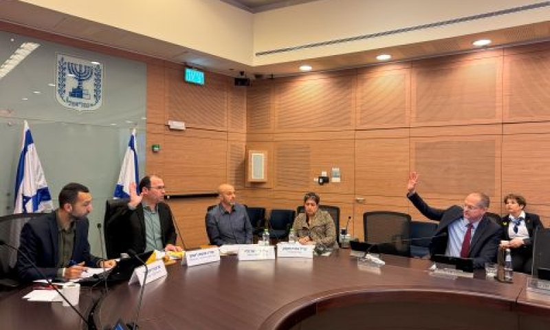 הצ"ח אושרה פה אחד [צילום: דוברות הכנסת]