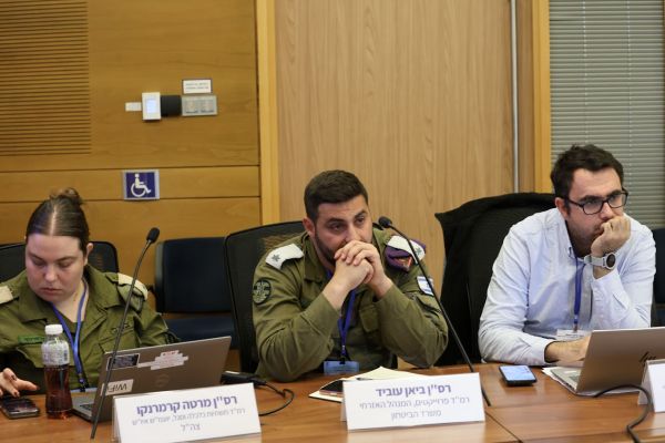 [צילום: דני שם-טוב/דוברות הכנסת]