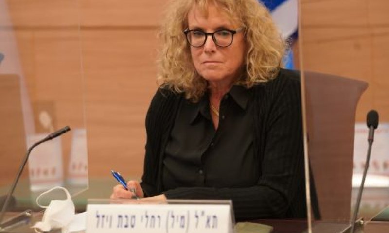 טבת ויזל. 125% עלייה בשיעור הקבילות בעילום שם [צילום: דני שם-טוב/דוברות הכנסת]