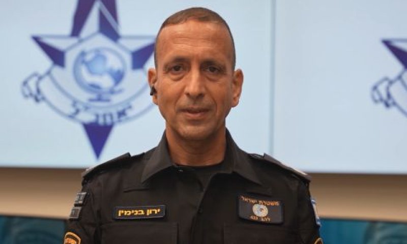סגן ניצב ירון בנימין [צילום: דוברות המשטרה]