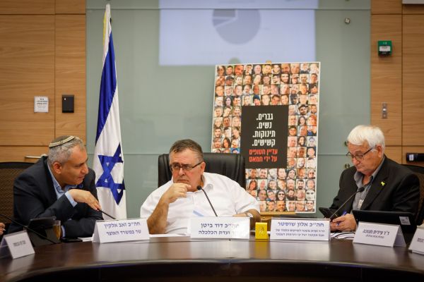 [צילום: נועם מושקוביץ, דוברות הכנסת]