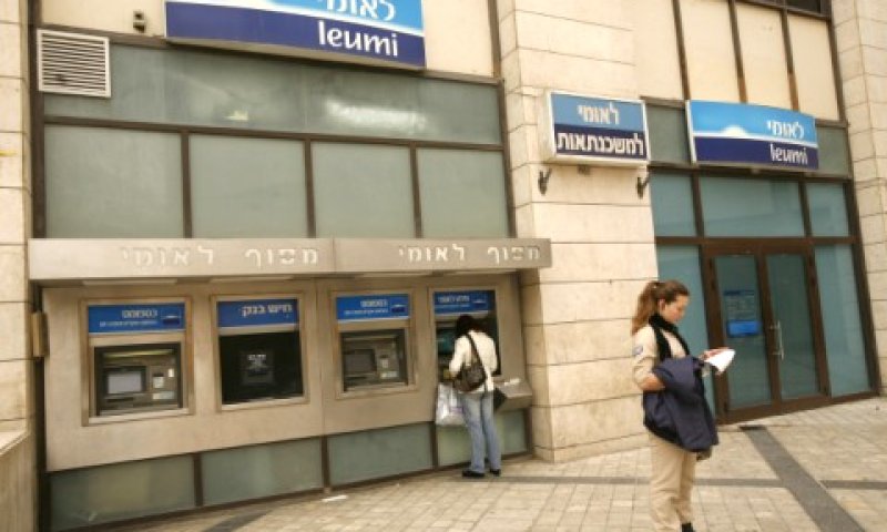 [צילום: פלאש 90]