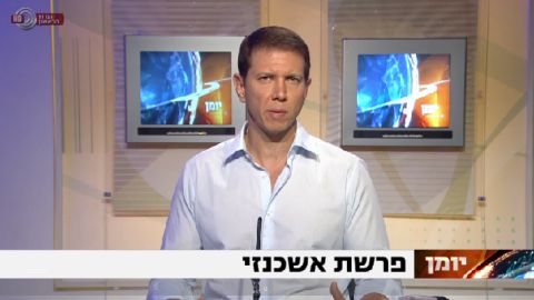 רונן ברגמן [צילום: מן הטלוויזיה]