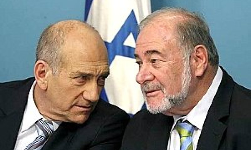 [צילום: פלאש 90]