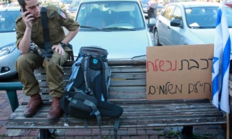 למרות המחאות. חלופת הצבא ראויה [צילום: פלאש 90]