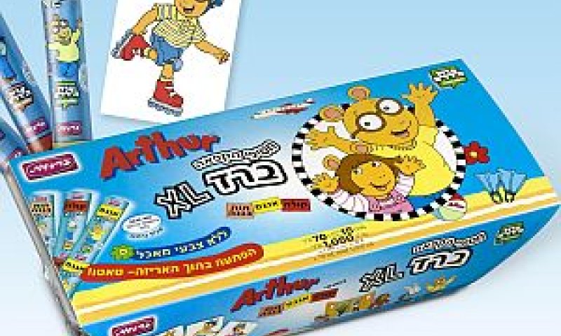 הפתעה בכל אריזה [צילום: יח"צ]