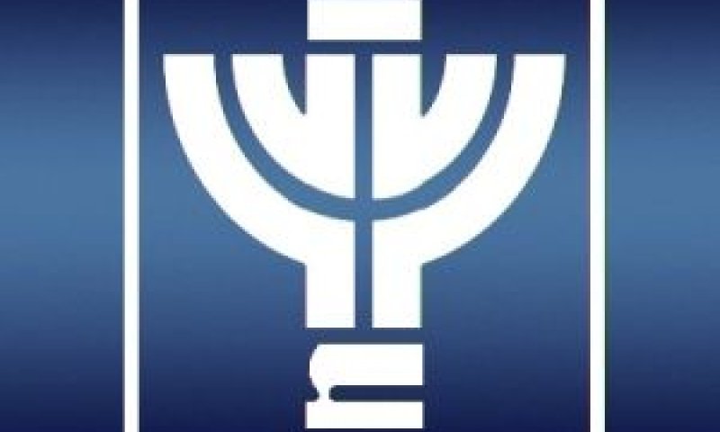 רשות השידור