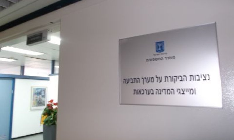 מחצית מהתלונות נדחו על הסף