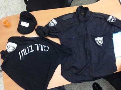 חיקוי מדי סוהרים [צילום: שב"ס]