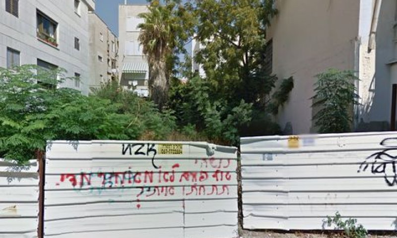 [צילום: סטריט וויו]