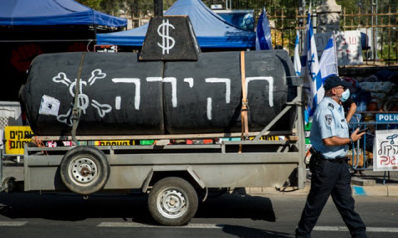 ביקשה 31 צווים [צילום: יונתן זינדל, פלאש 90]