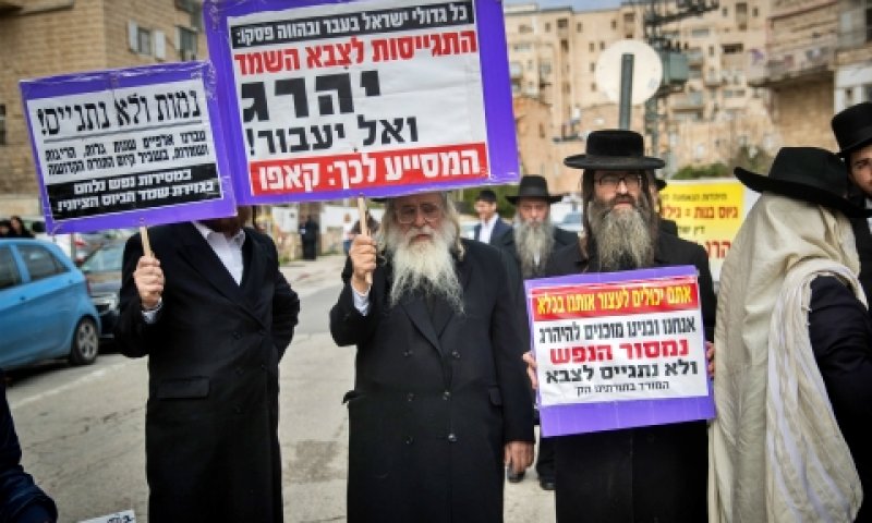 אי-אפשר לתת תשובות תוך ימים אחדים [צילום: יונתן זינדל, פלאש 90]