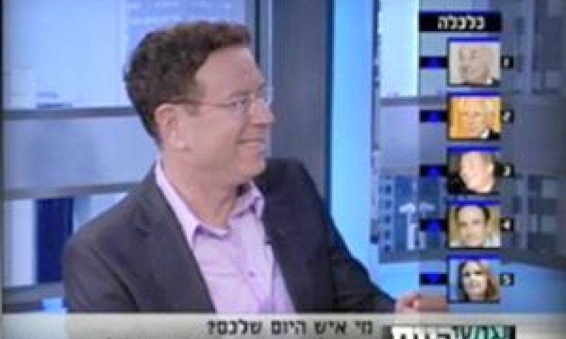 סוקניק. מתגעגע למסך