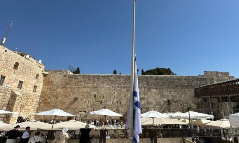 [צילום: הקרן למורשת הכותל המערבי]