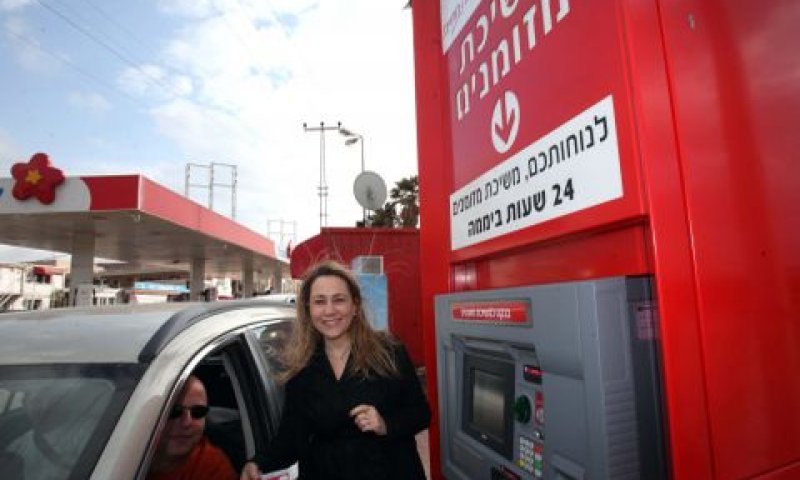 בנקט 'דרייב אין' [צילום: סיון פרג&acute;]
