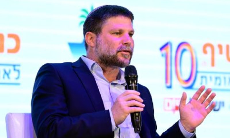 [צילום: יוסי זליגר]