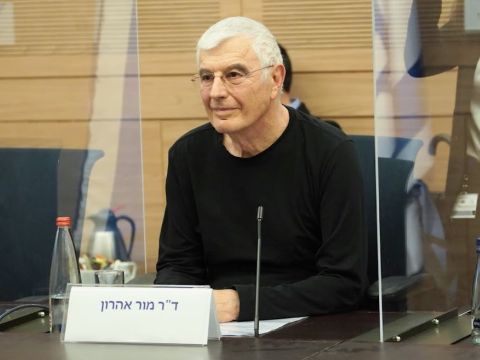 [צילום: דני שם-טוב/דוברות הכנסת]
