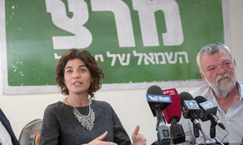 מרצ. פריימריז ראשונים [צילום: מרים אלסטר/פלאש 90]