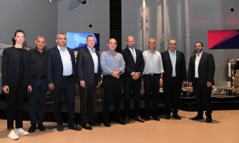 [צילום: דוברות רפאל]